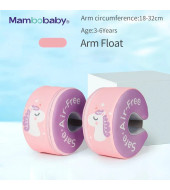 Mambobaby arm float