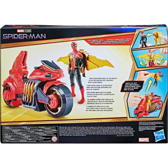 شخصية سبايدر مان مارفل ودراجة