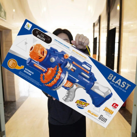 Blast Soft Bullet Toy Submachine Gun