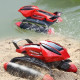 Amphibious Stunt Car RC