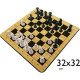 Chess Game (SATRANC)