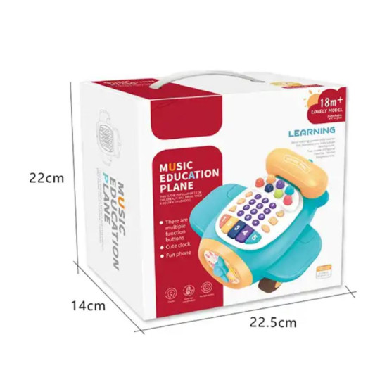 طائرة تعليمية موسيقية متعددة الوظائف - أزرق