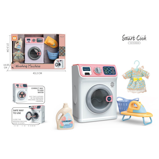 غسالة مع أدوات مجموعة اللعب التظاهرية