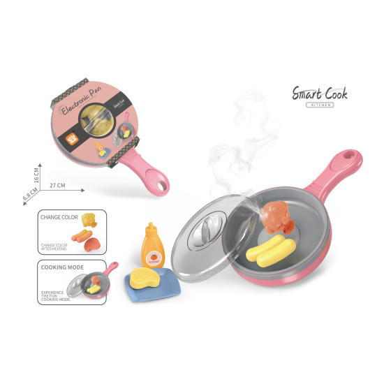 مجموعة ألعاب المقلاة الإلكترونية