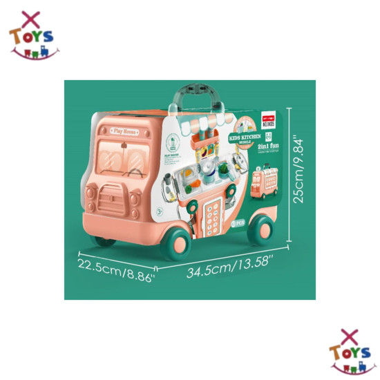 مجموعة المطبخ الترفيهية 2 في 1