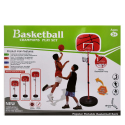 Basketball Stand with a Ball