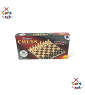  لعبة الشطرنج من برينز تشيس 