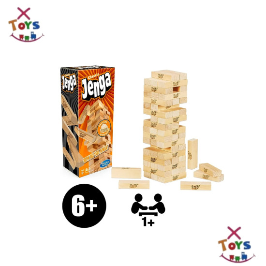 Classic Jenga Game