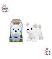 Pet Dog Electronic Plush Toy 