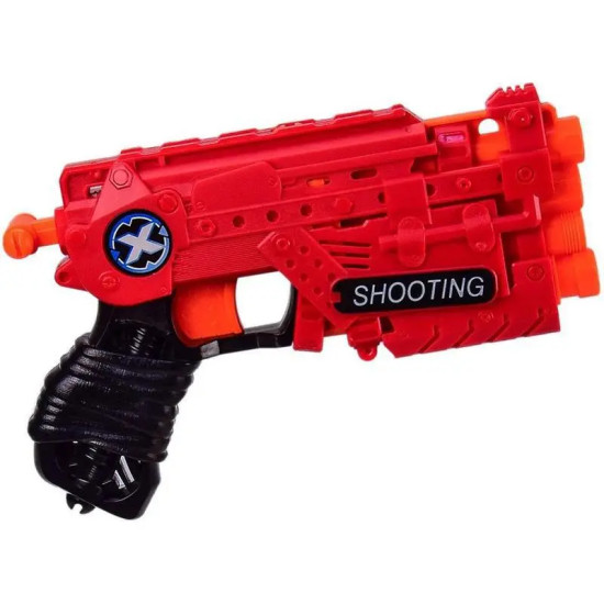 N-Strike Elite Quadrot Shooting Gun - Nerf