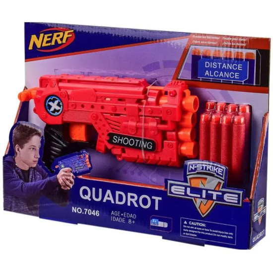 N-Strike Elite Quadrot Shooting Gun - Nerf