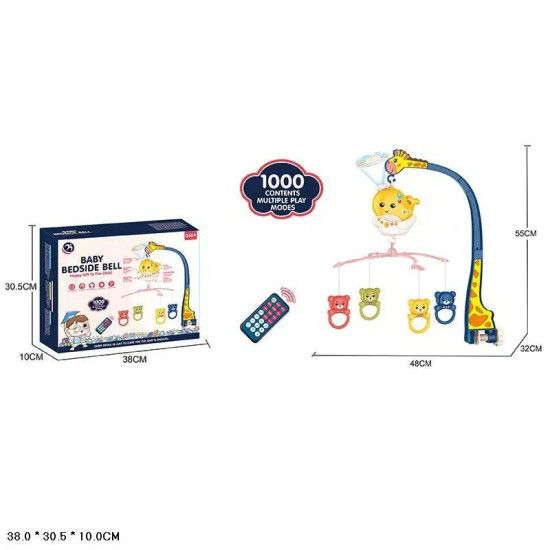 جرس سرير الطفل