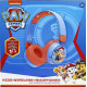 سماعات الرأس اللاسلكية باو باترول للأطفال