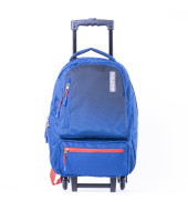 حقيبه مدرسية بعجلات من فلوستوب