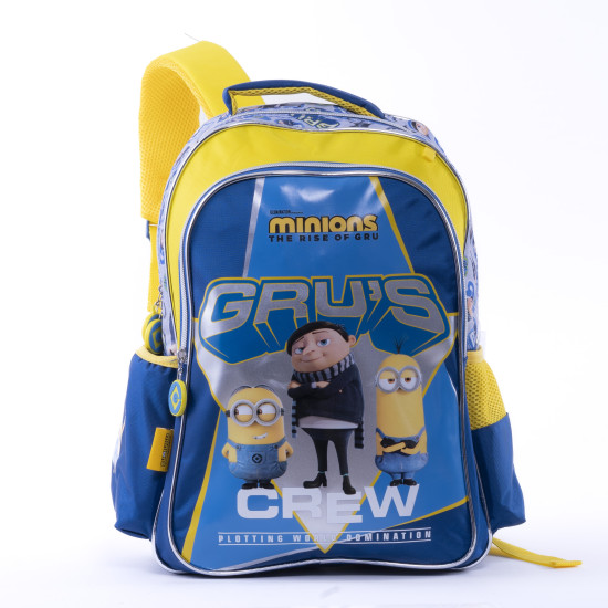 Rainbow Max Minions The Rise of Gru Backpack