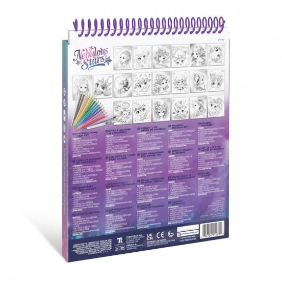 Nebulous Stars Water Coloring Book
