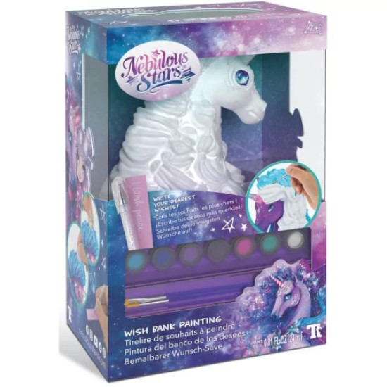 لوحة بنك الأماني