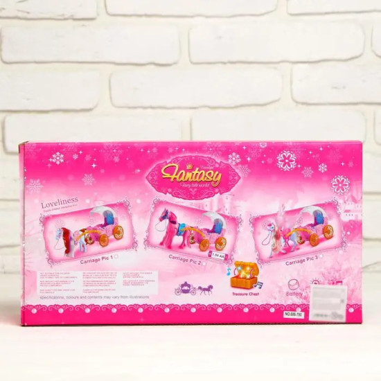 Amuse Beautiful Fantasy