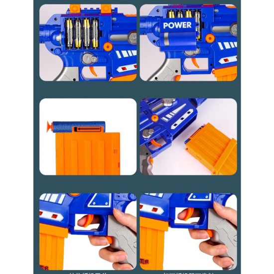 بندقية رصاصة طرية