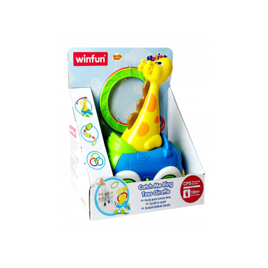 أمسك بي حلقة الزرافة