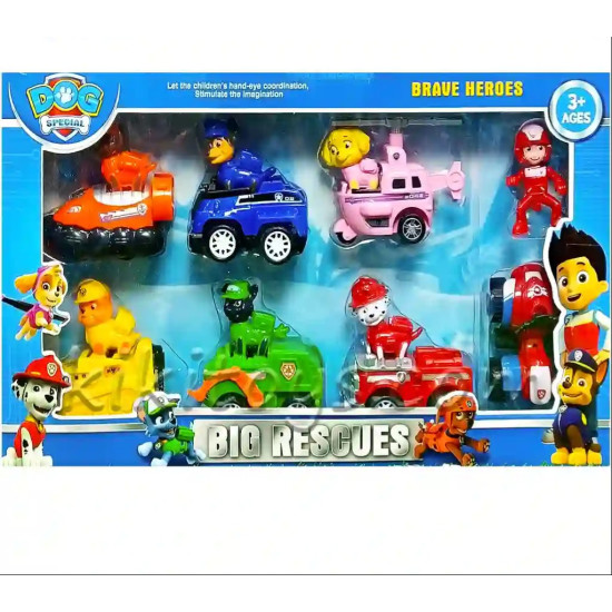 مجموعة باو باترول الأبطال الشجعان مع المركبات