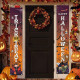 Halloween Hanging Banners/2pcs