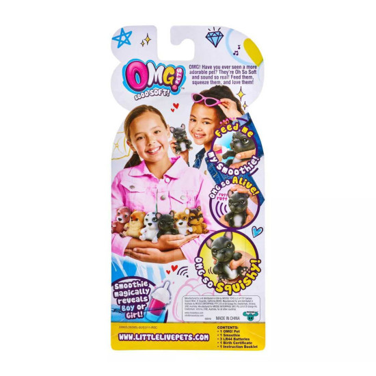 ليتل لايف بيتس او ام جي جرو البلدغ الفرنسي