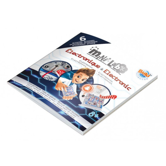 ميني لاب الالكتروني