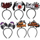 Assorted Girls Halloween Headbands /1Pc