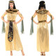 Queen Of Egyptian Costume