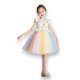 Unicorn Dress for Girls 