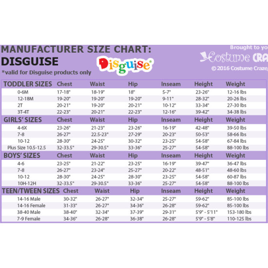 زي فروزن إلسا الفاخر للفتيات