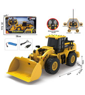 جرافة تحكم عن بعد