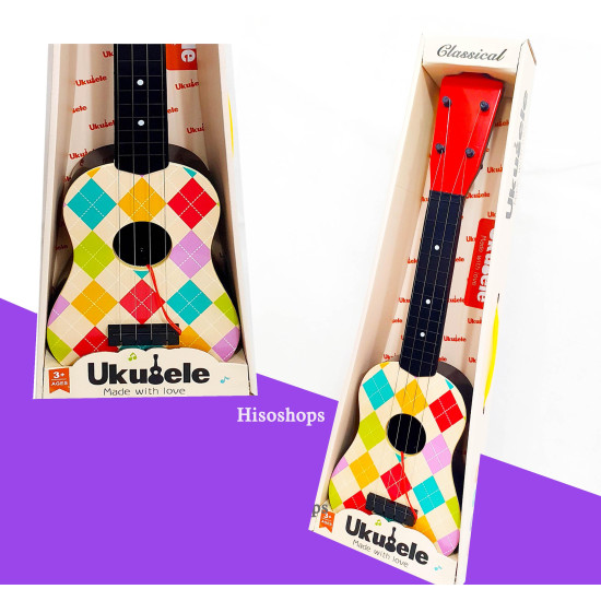 Guitar Instrument For Kids