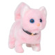 Electric Plush Cat Simulated Meowing