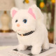 Electric Plush Cat Simulated Meowing