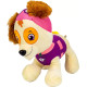 Cuddly Toy Paw Patrol Rubble