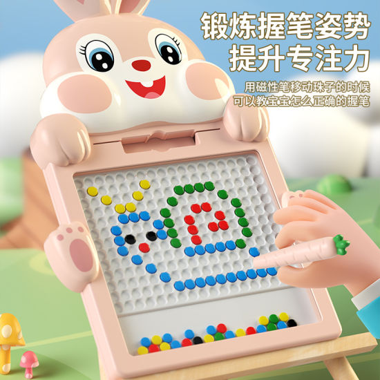 Magnetic Drawing Rabbit Board with Pen & Beads