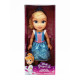 Disney Princess Doll 15 inch - Cinderella
