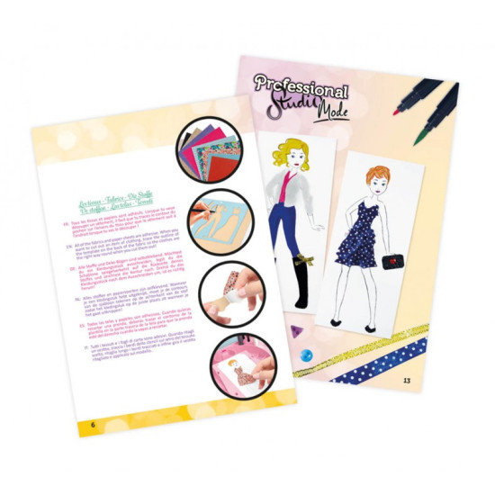 مجموعة تصميم الازياء