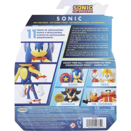 Sonic The Hedgehog Sonic Action Figure - 4 Inch