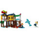 CREATOR SURFER BEACH HOUSE - LEGO
