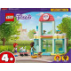 Friends Pet Clinic - LEGO