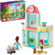 Friends Pet Clinic - LEGO