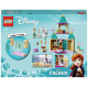 Disney Frozen Ann and Olafs 108 PCS - LEGO