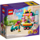 FRIENDS Mobile Fashion Boutique - LEGO
