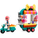 FRIENDS Mobile Fashion Boutique - LEGO