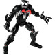 Spiderman Venom Figure - LEGO