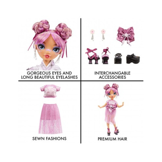 دمية ليلا ياماموتو رينبو - بنفسجي