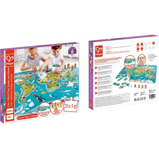 2-IN-1 World Tour Puzzle and Game - Hape